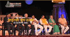 Desktop Screenshot of khajurahodancefestival.com